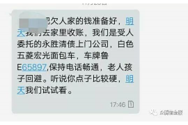 如何讨要被骗的jia盟费用